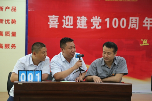 1624936674331976.jpg 微信圖片_202106290934123.jpg