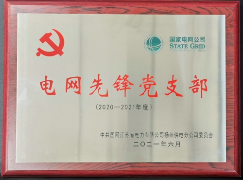 1625123585913130.jpg 微信圖片_20210701113205.jpg