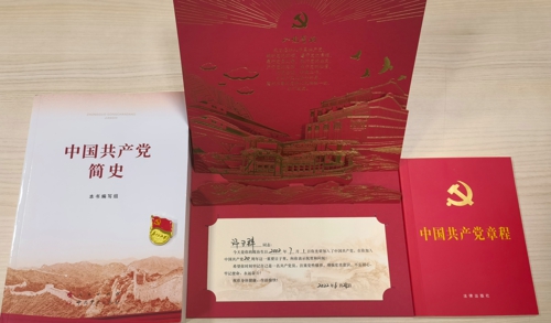 1656486420413788.jpg 書籍.jpg