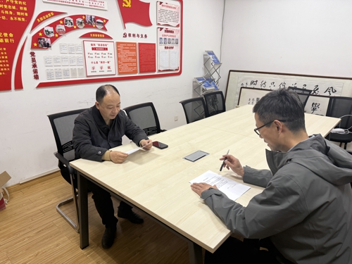 1743475576166460.jpg 4.jpg